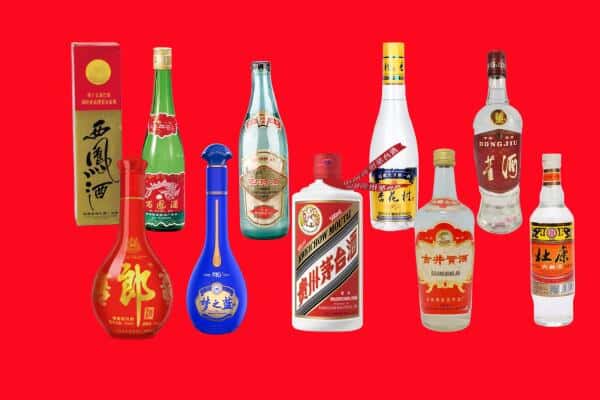 海南省昌江县回收烟酒